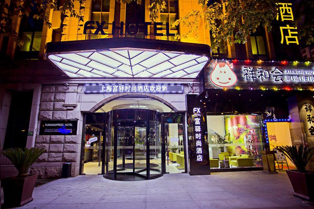 Fx Hotel Xujiahui - Shanghai Stadium Branch Zewnętrze zdjęcie