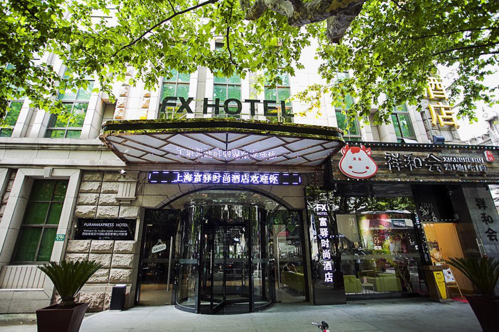 Fx Hotel Xujiahui - Shanghai Stadium Branch Zewnętrze zdjęcie