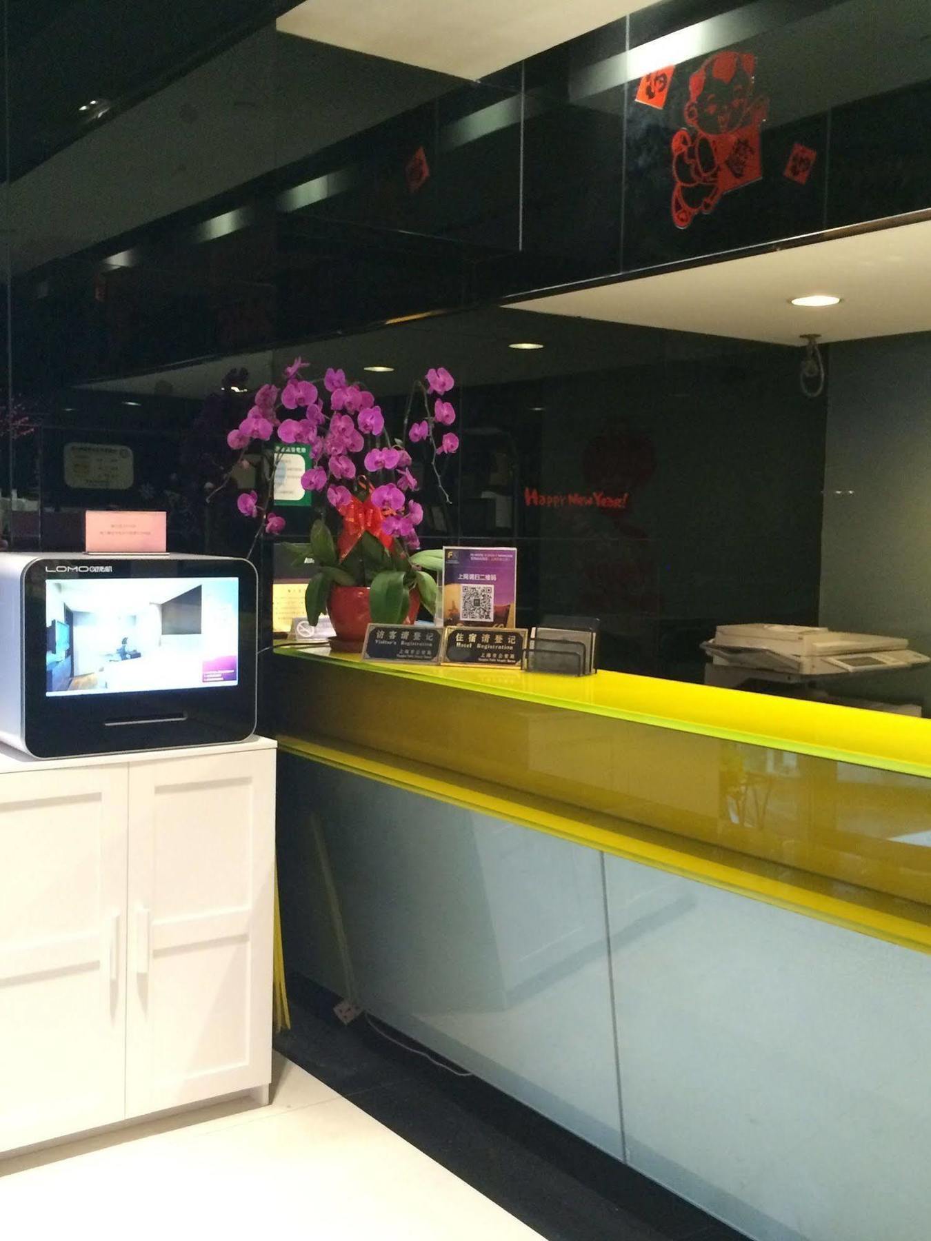 Fx Hotel Xujiahui - Shanghai Stadium Branch Zewnętrze zdjęcie