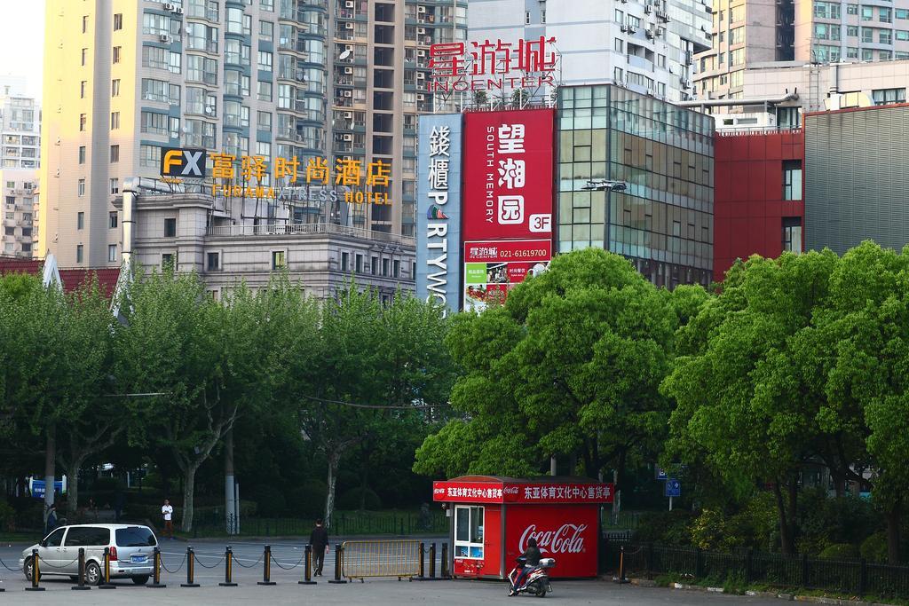 Fx Hotel Xujiahui - Shanghai Stadium Branch Zewnętrze zdjęcie